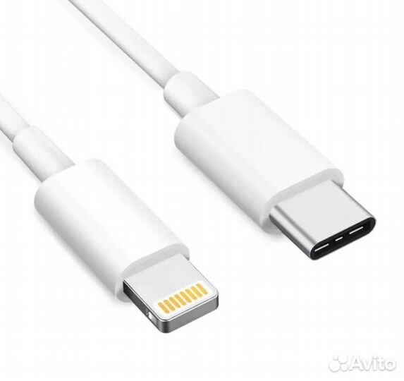 Провод зарядки для iPhone, Доставка