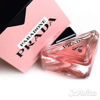 Prada Paradoxe