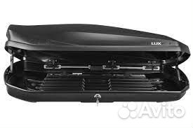 Автобоксы на крышу аренда