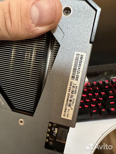 Видеокарта Gigabyte Gaming OC PRO RX 6600 XT 8gb