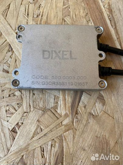 Блок розжига ксенона BMW X5