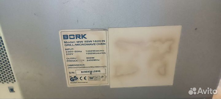 Микроволновая печь Bork