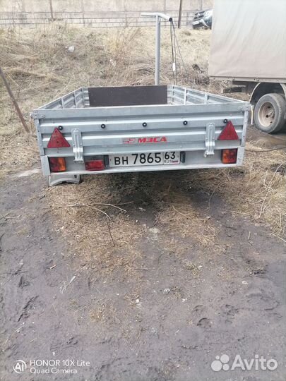 Продам прицеп легковой
