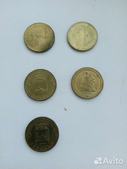 Продам коллекцию монет