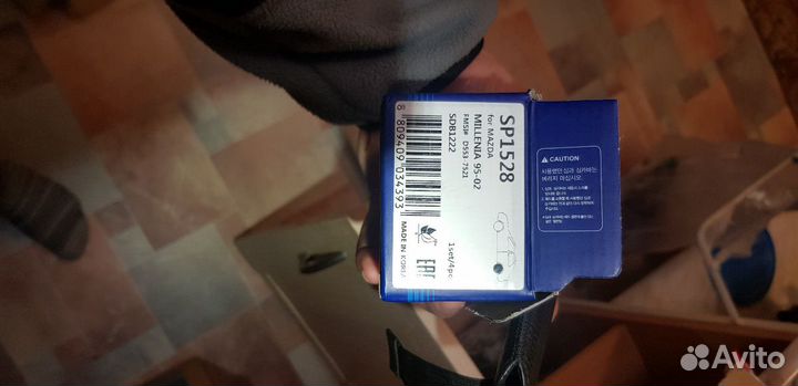 Продам комплект колодок задних для Mazda