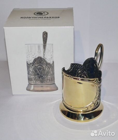 Кольчугинский подстаканник