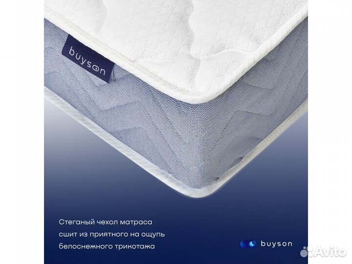 Матрас 200*160