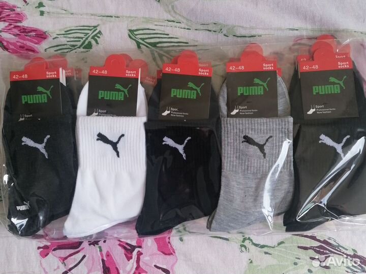 Носки мужские puma