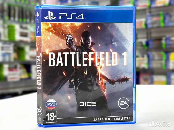 Battlefield 1 (PS4) Б/У