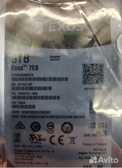 HDD exos 7E8 Seagate ST8000NM0075 8Тб SAS новые