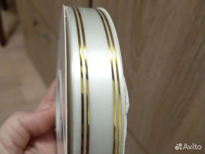 Лента упаковочная