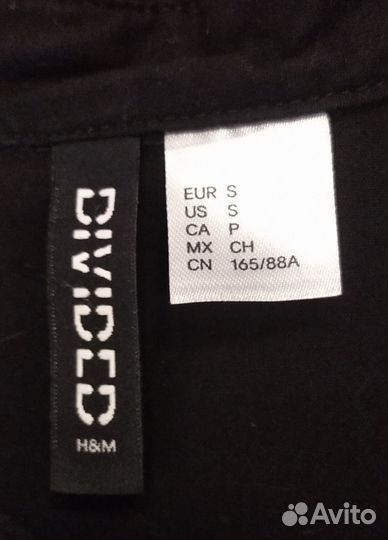 Рубашка на девочку H&M