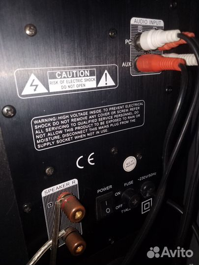 Колонки Sven Royal 1R 70Вт