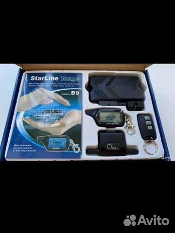 Автосигнализация с автозапуском starline