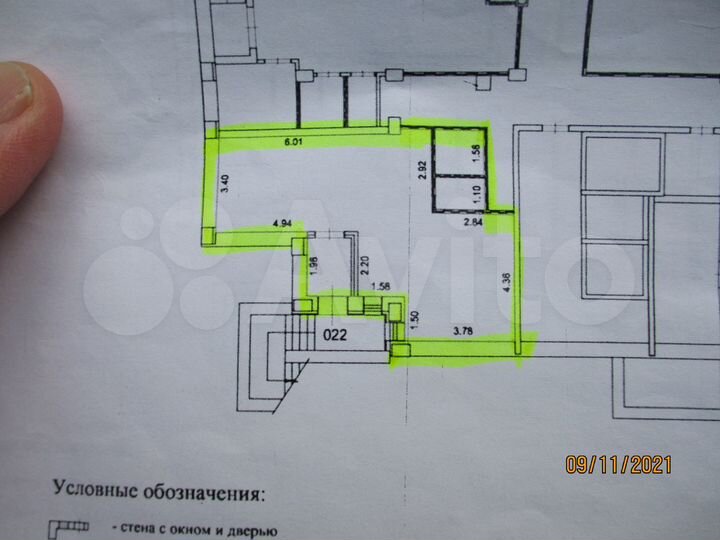 Подвал (Свободного назначения), 52.3 м²