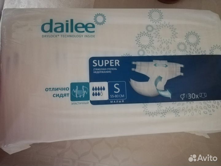 Памперсы для взрослых