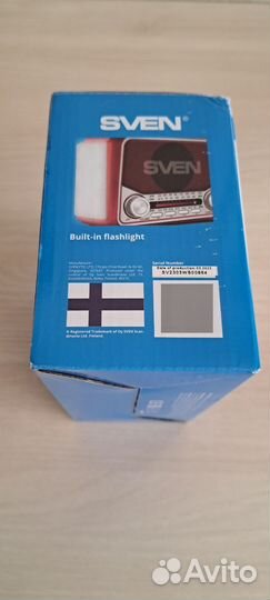 Портативный радиоприемник