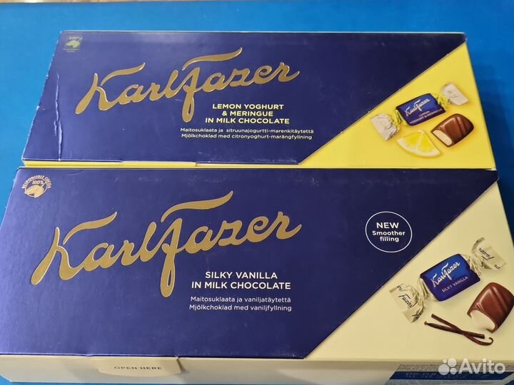 Конфеты Karl Fazer Фазер из Финляндии