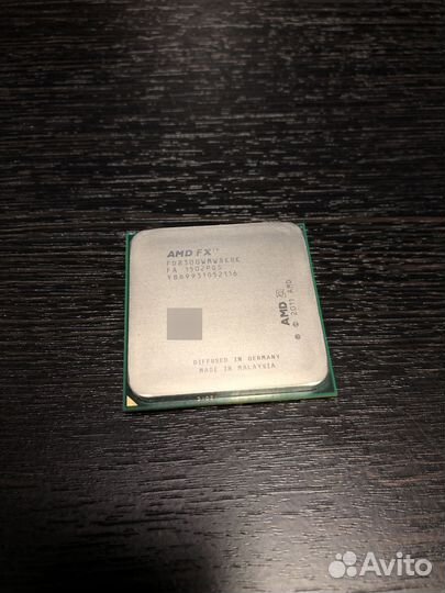 AMD FX8300