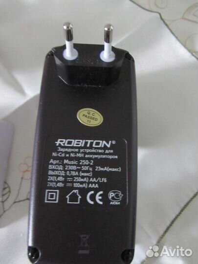 Зарядное устройство robiton music 250-2