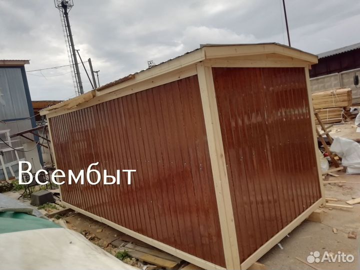 Бытовка 6 на 2