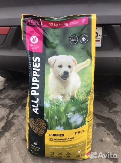 Корм для собак All Puppy 13 кг