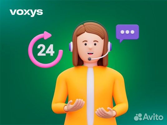 Оператор интернет магазина(подработка студентам)
