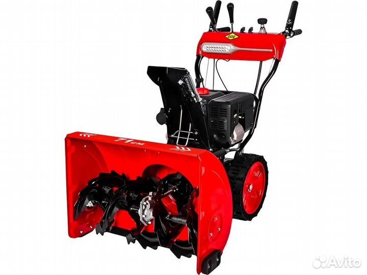 Снегоуборщик DDE ST9070LE 9 л.с