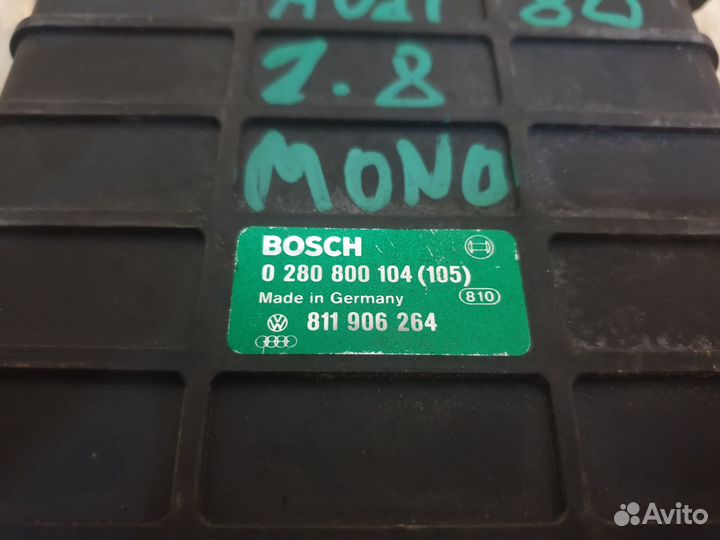 Блок управления двигателем Audi 80/90 B3