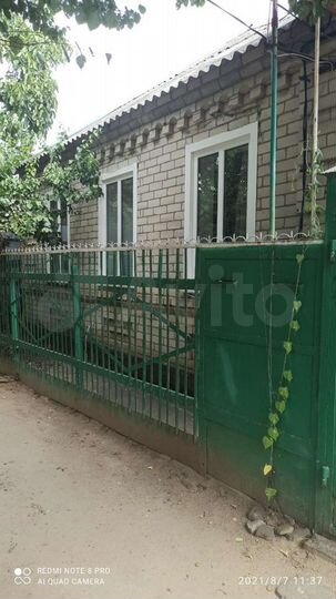 Дом 36 м² на участке 1,2 сот.