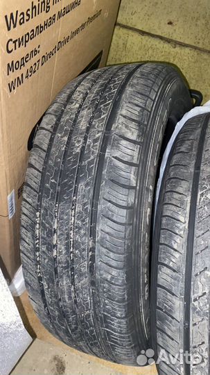 Dunlop Grandtrek ST30 235/55 R18 101H