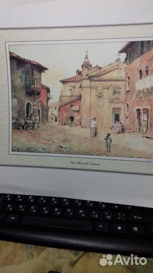 Рим: карандаш и акварель