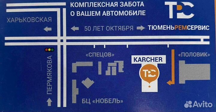 Молдинг на 2113, 2114, 2115 Ницца