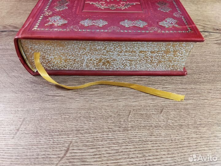 Книга Царская охота. Подарочное издание