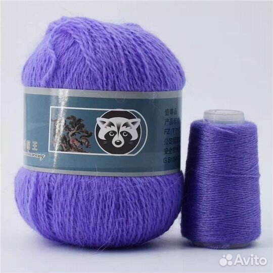 Бини (Ангора)