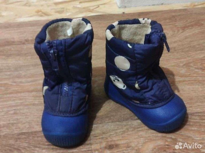 Обувь на мальчика 20-22 размер