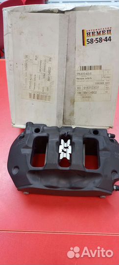 Суппорт тормозной задний левый VW Touareg 2010-18