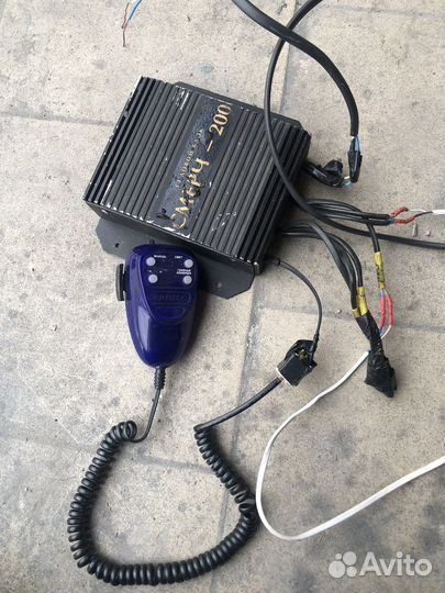 Спецсигнал