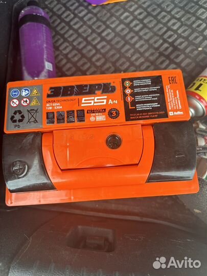 Аккумулятор новый 55