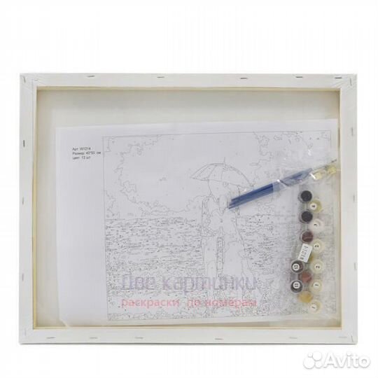 Картина по номерам 40x50 Березовая роща в солнечно