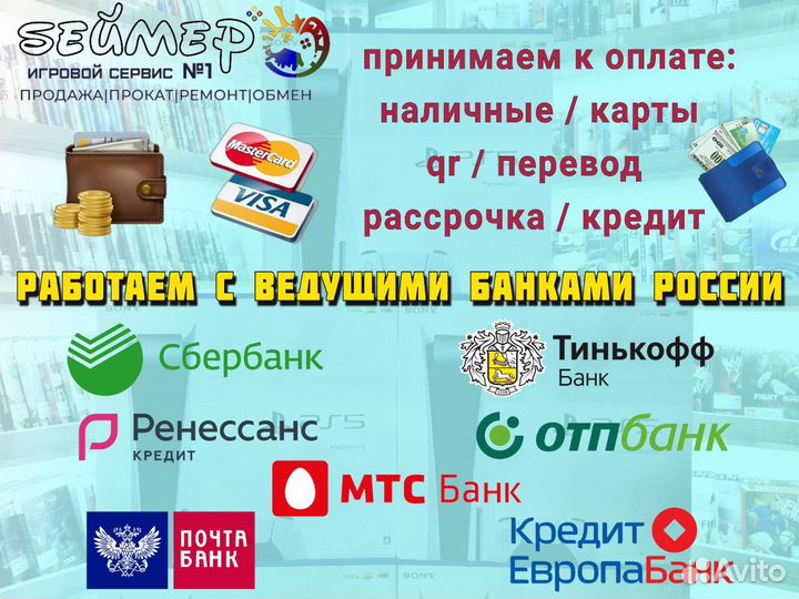 Диск для пк Hitman: агент 47