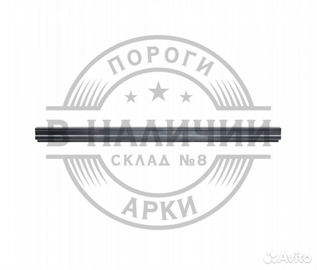 Ремонтный порог правый Nissan X-Trail T31