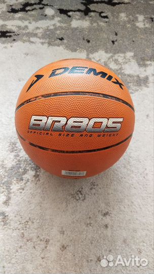 Баскетбольный мяч demix