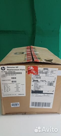 Ремкомплект HP LJ 4250/4350