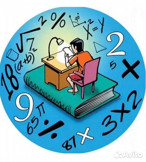 Репетиторство по математике и физике