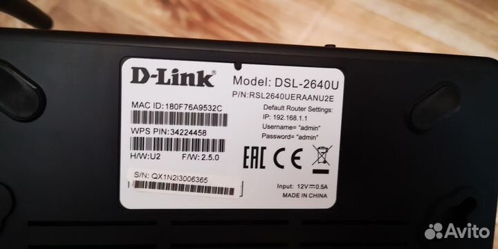 Adsl Wifi роутер D-link DSL-2640U