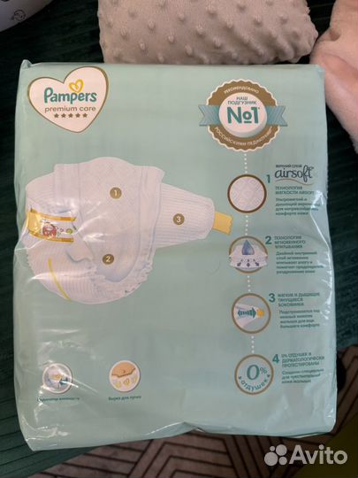 Подгузники pampers premium care 0