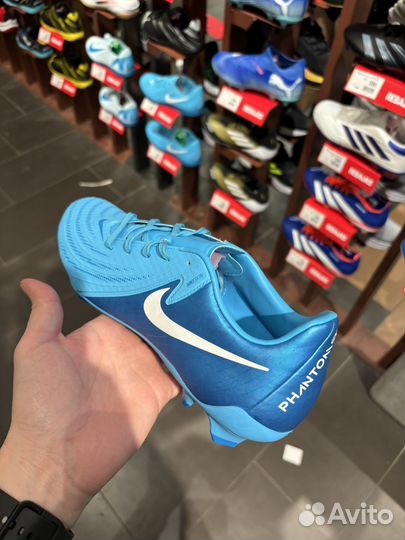 Бутсы Nike Phantom GX II