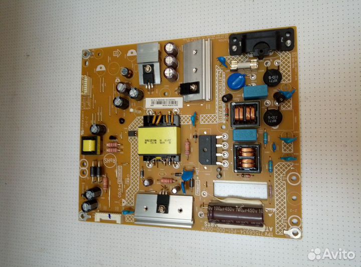 Philips 40PFT4101/60, 42pfl7404h/60,52pfl9606h/12