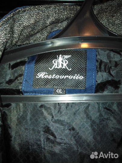 Куртка ветровка мужская 50 52